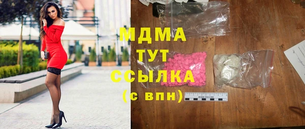 spice Бугульма